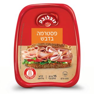 פסטרמה בדבש