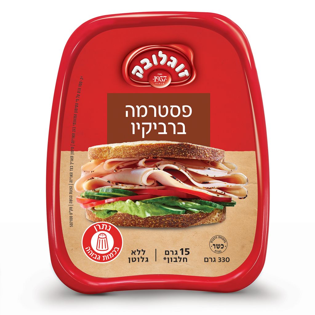 חזה הודו ברביקיו 330 גרם