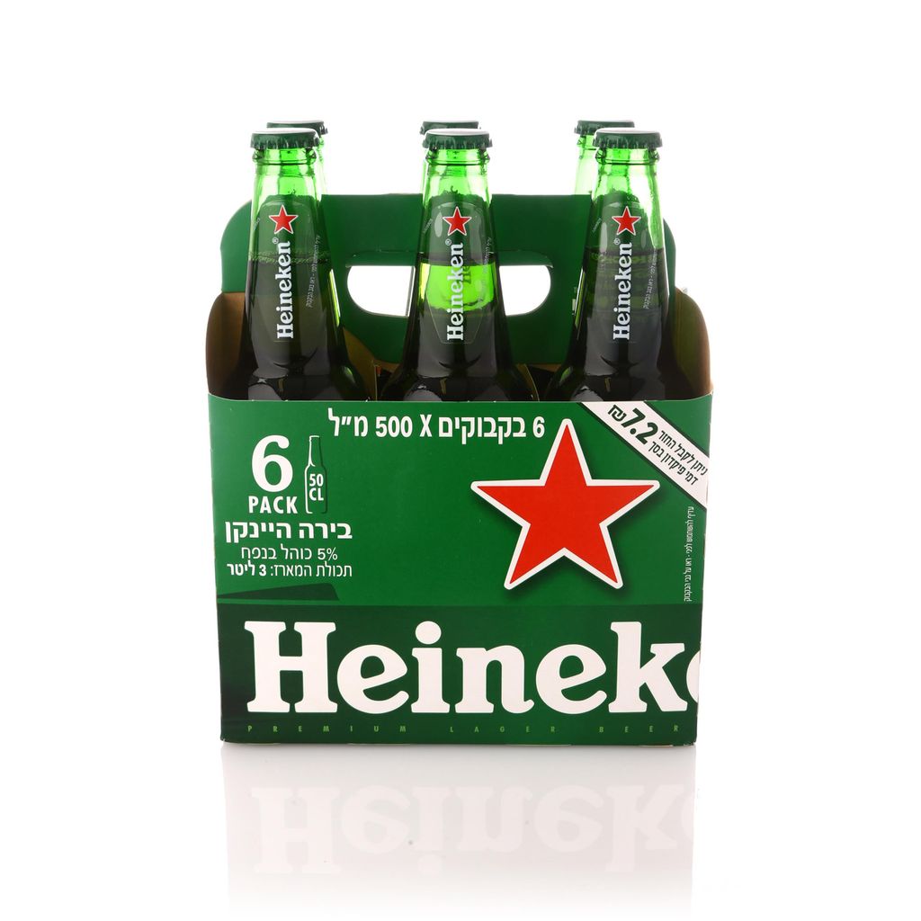 בירה היינקן בקבוק ח