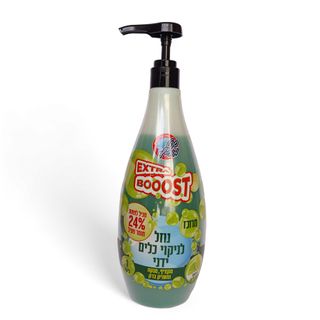 נוזל כלים משאבה סנט מוריץ לימון ליים 1 ליטר
