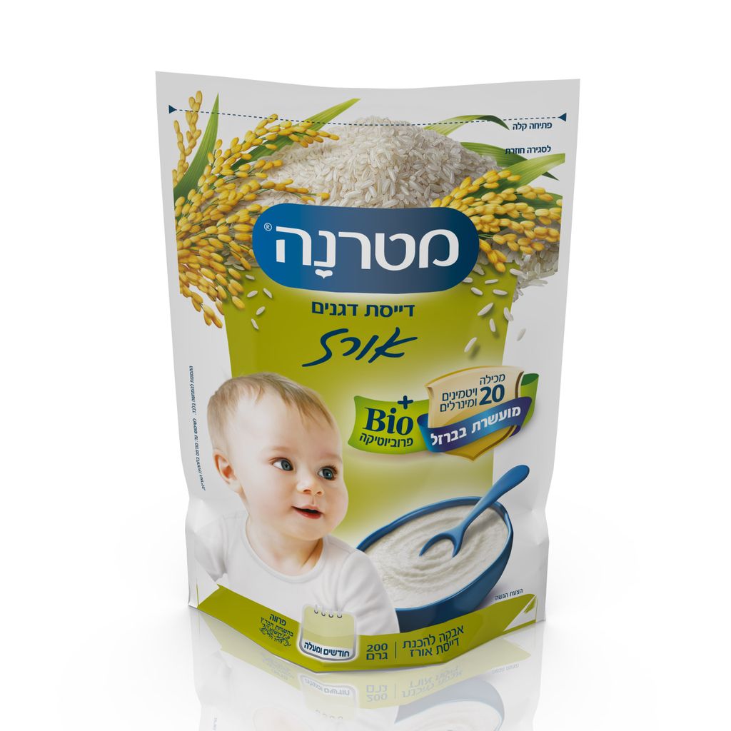 מטרנה דייסה אורז