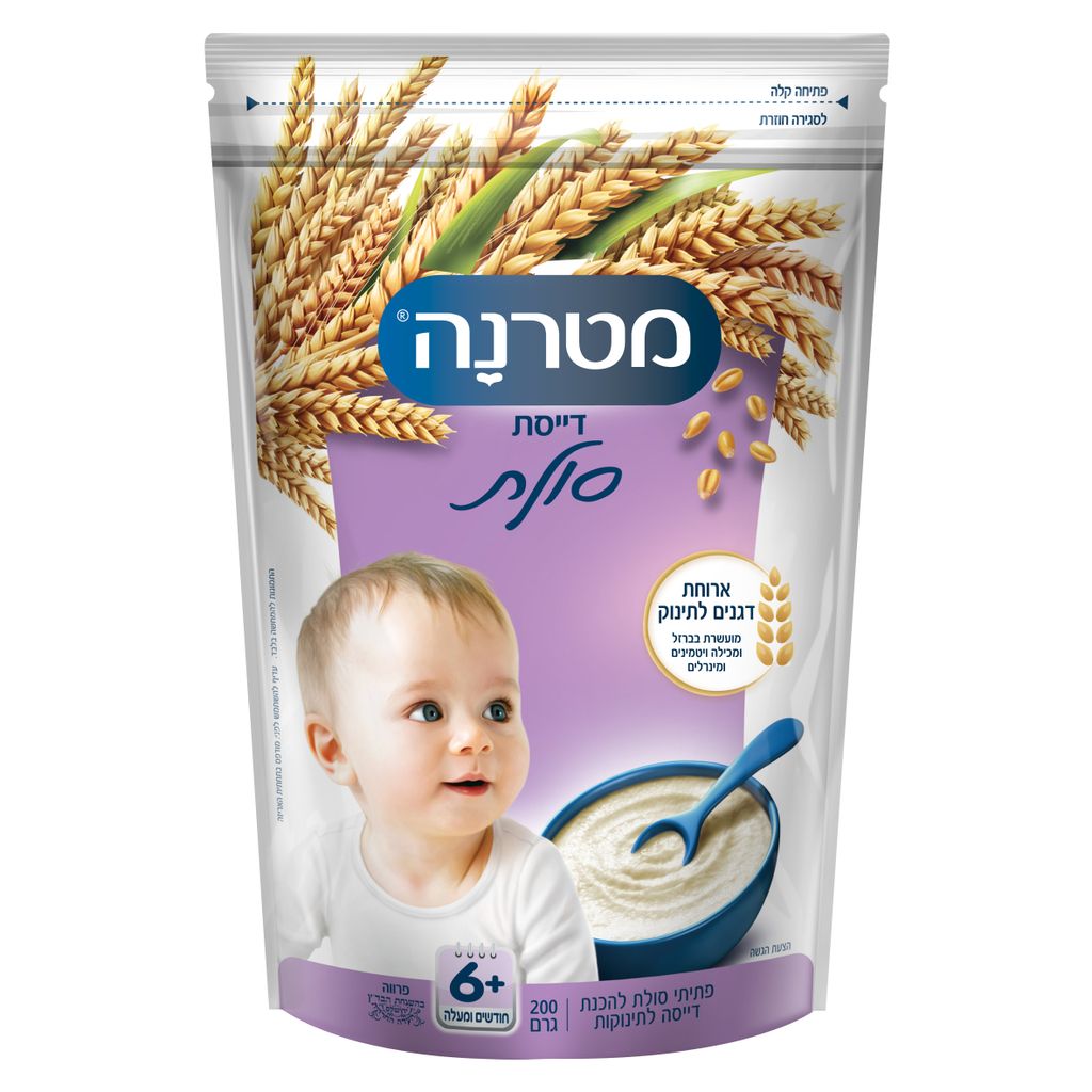 דייסת סולת מטרנה 220