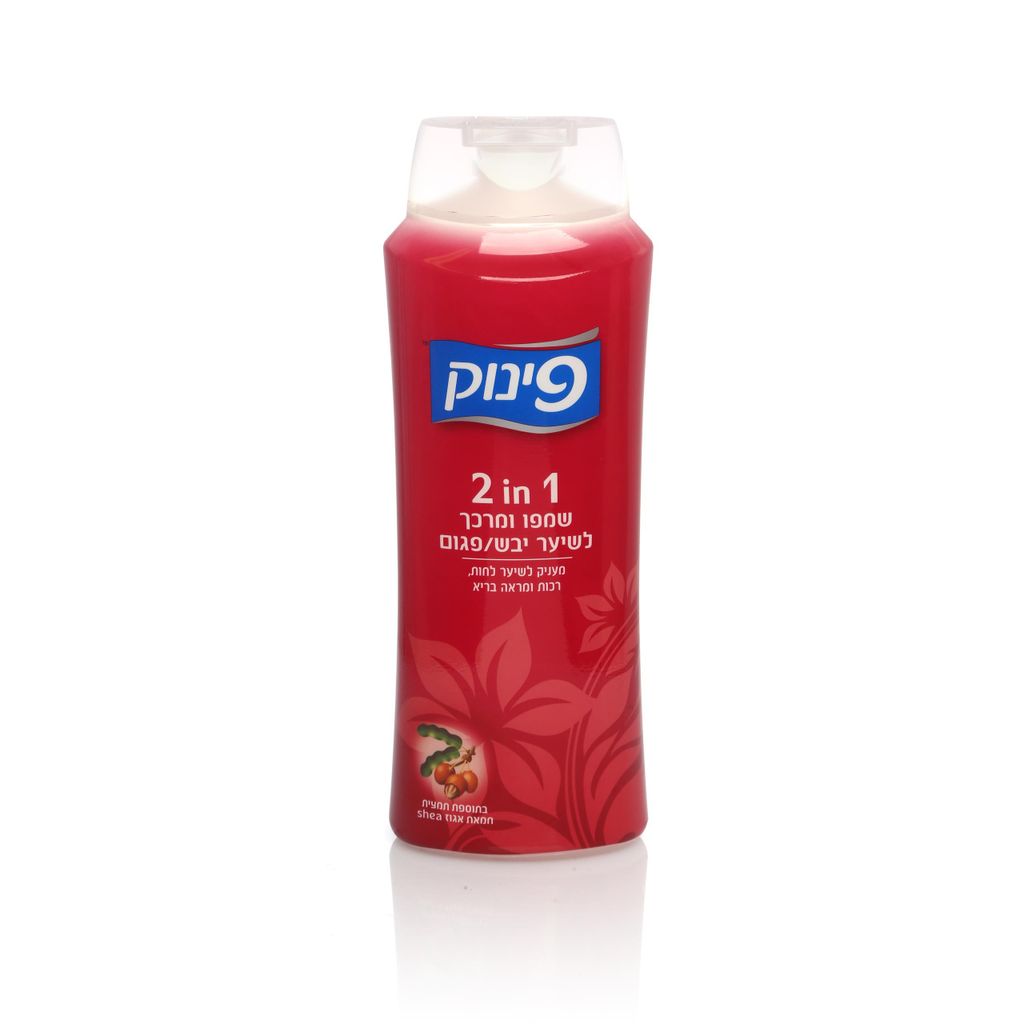 פינוק 2ב-1 רגיל 700
