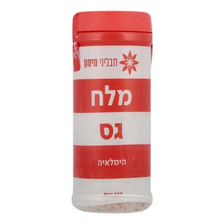 מלח הימלאיה גס 300 ג