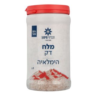 מלח הימלאיה דק בצנצנ