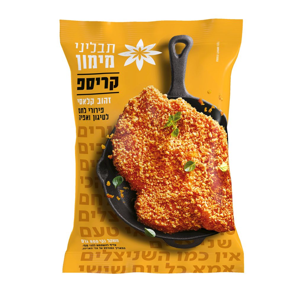 קריספ פירורי לחם זהוב  800 גרם מיימונס
