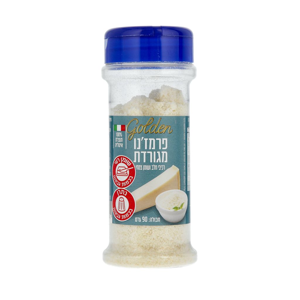 פרמזנו מגורדת