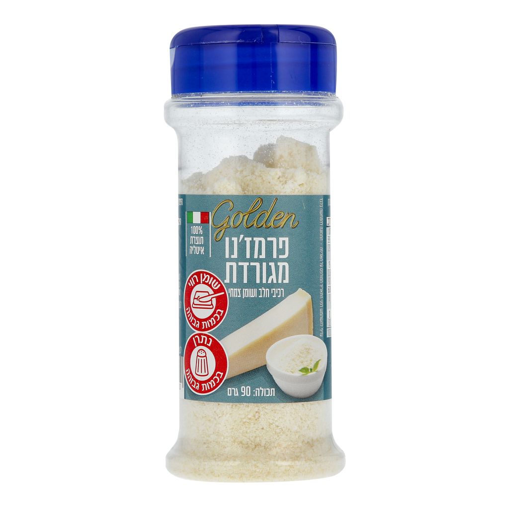 פרמזנו מגורדת ויליפו