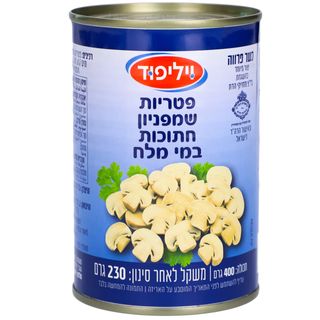 פטריות חתוכות 400 גר