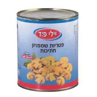 פטריות שמפניון חתוכו