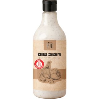 רוטב שום 1 ק"ג