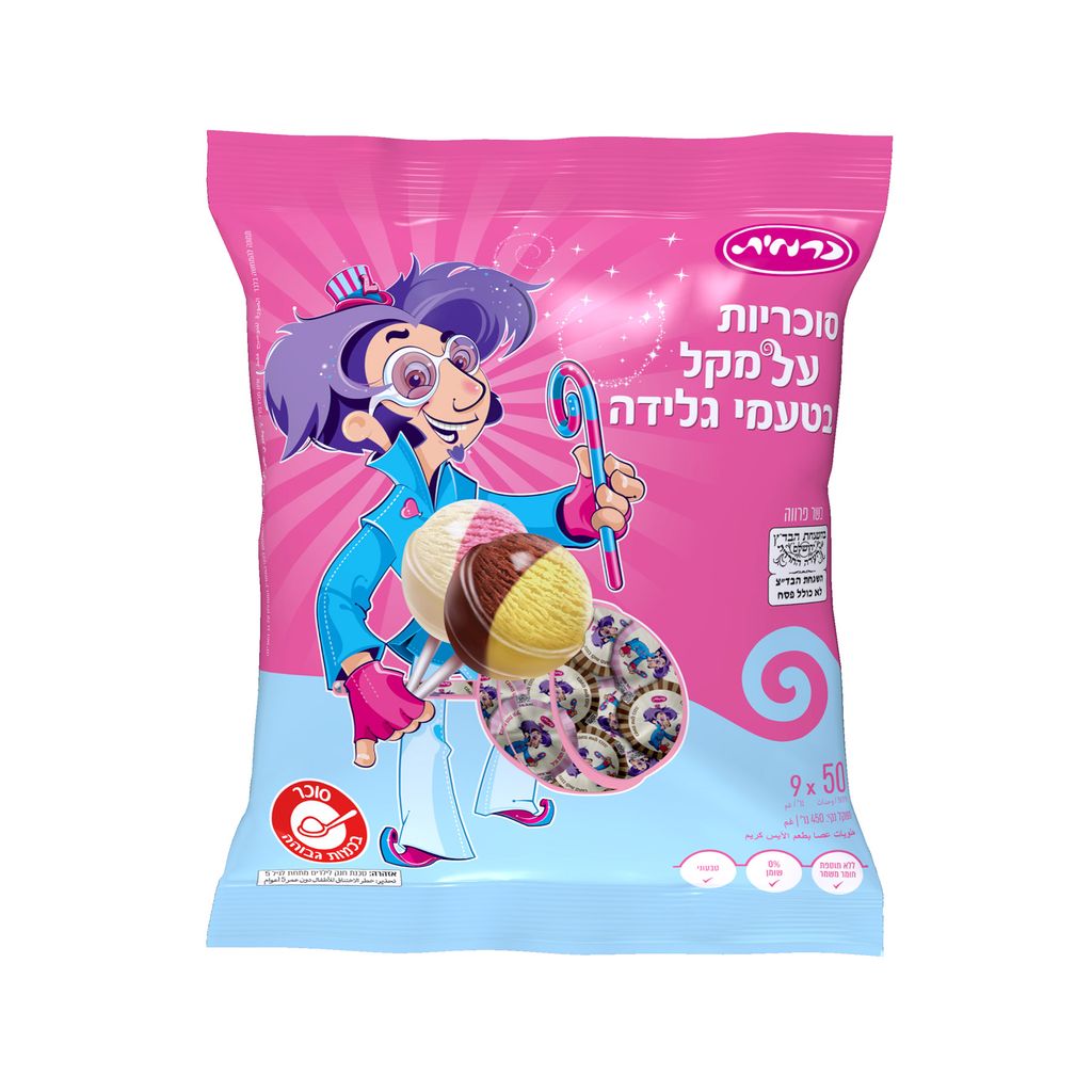 לקקן כרמית גלידה 450 גר