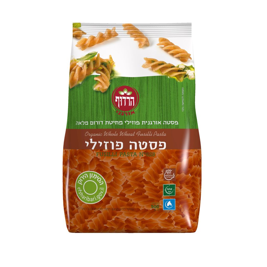 פסטה פוסילי מלא אורגני הרדוף 500 גרם