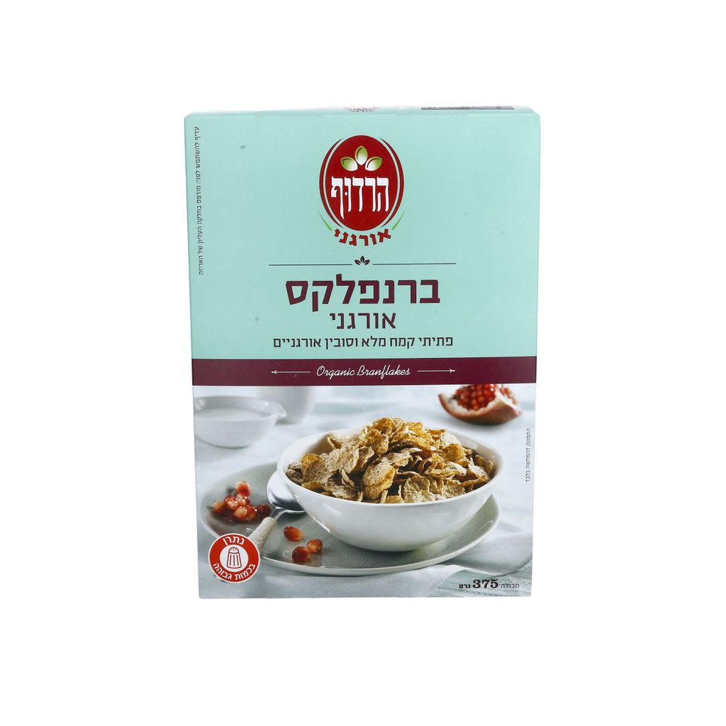 הרדוף ברנפלקס אורגני 375 גרם