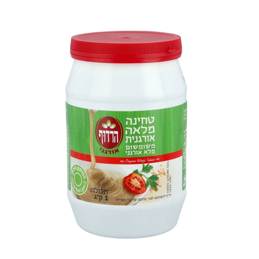 טחינה אורגנית מלאה 1 קג הרדוף