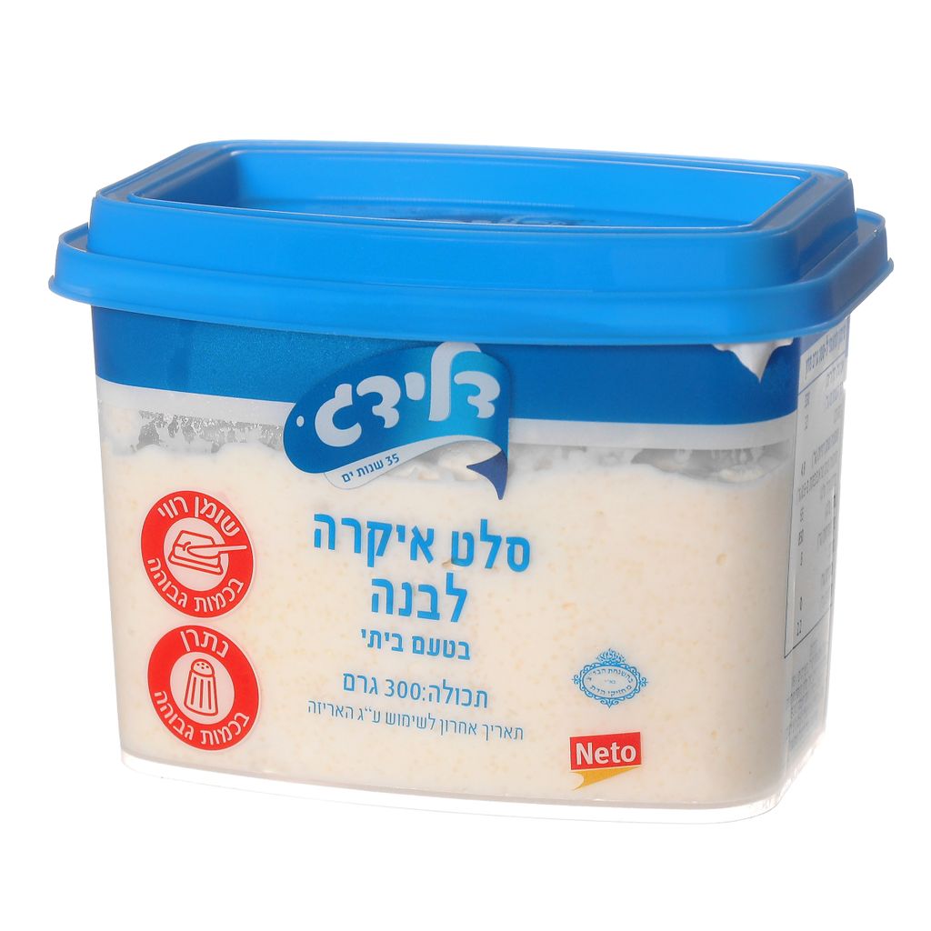 איקרה ביתית לבנה 300