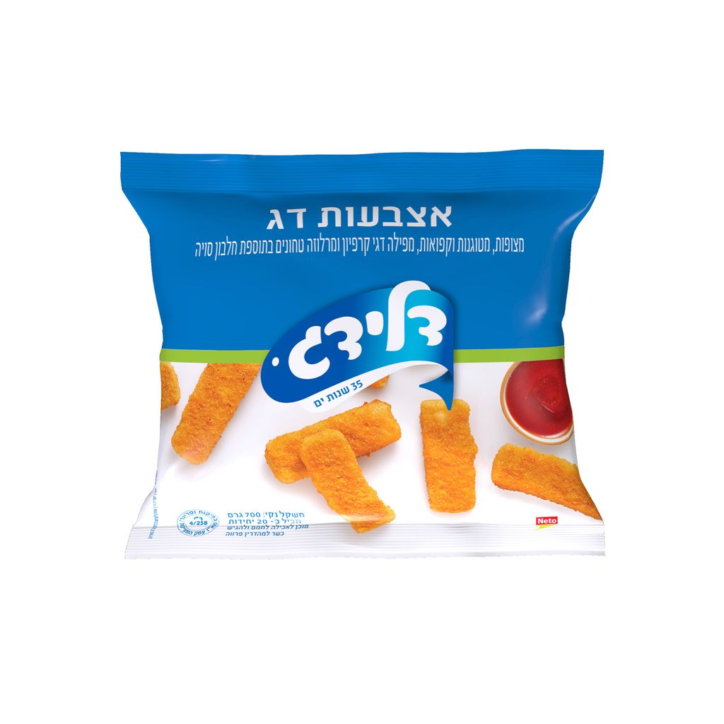 אצבעות דג דלידג 700ג'