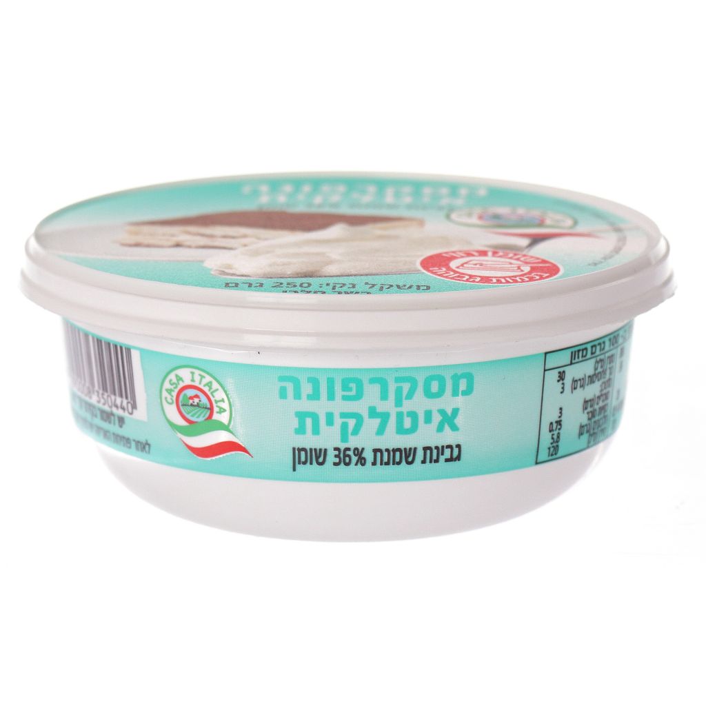מסקרפונה 250 גרם