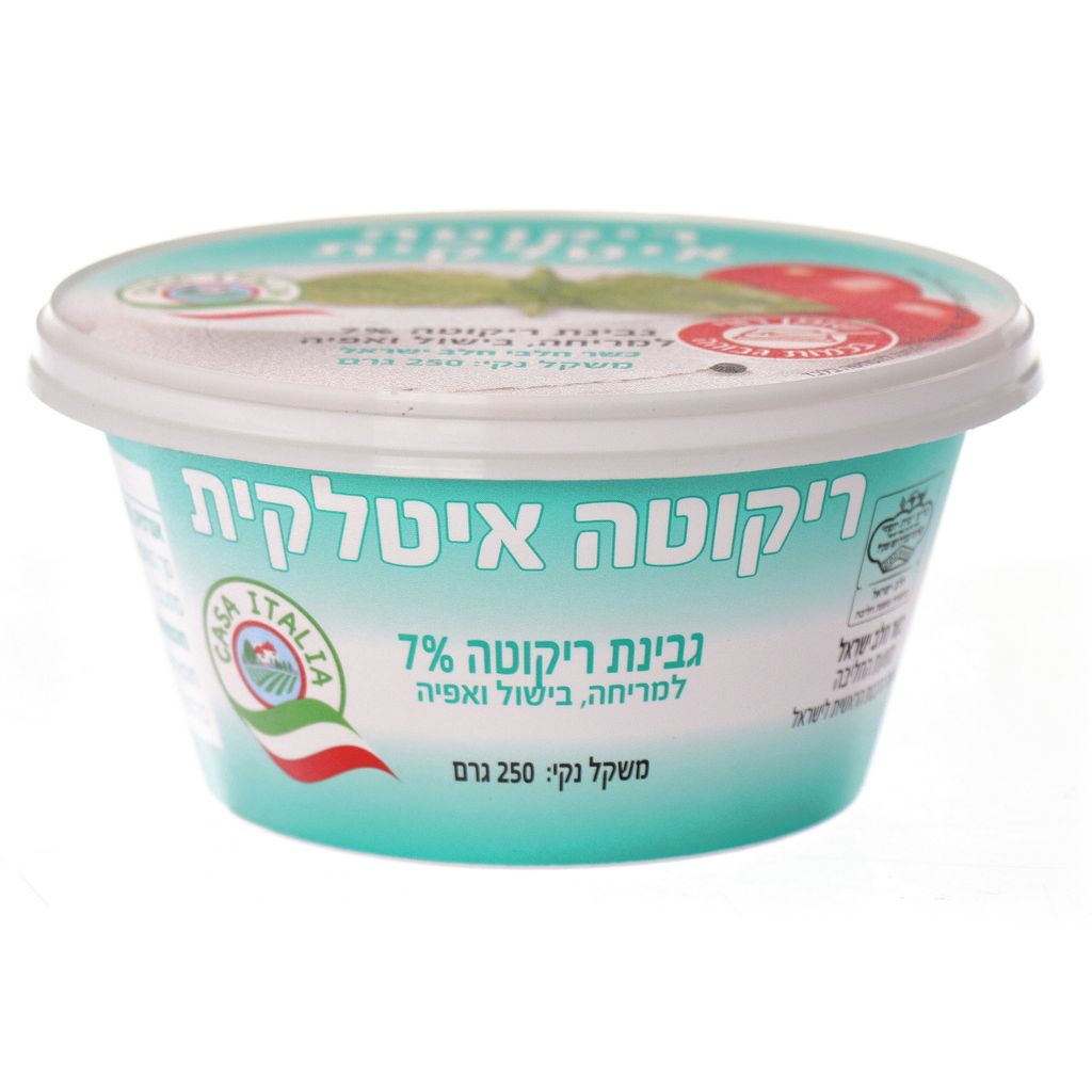 ריקוטה גבינה רכה 6% איטליה