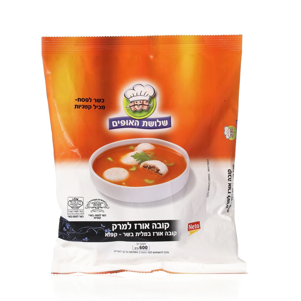 קובה אורז למרק 600 גרם