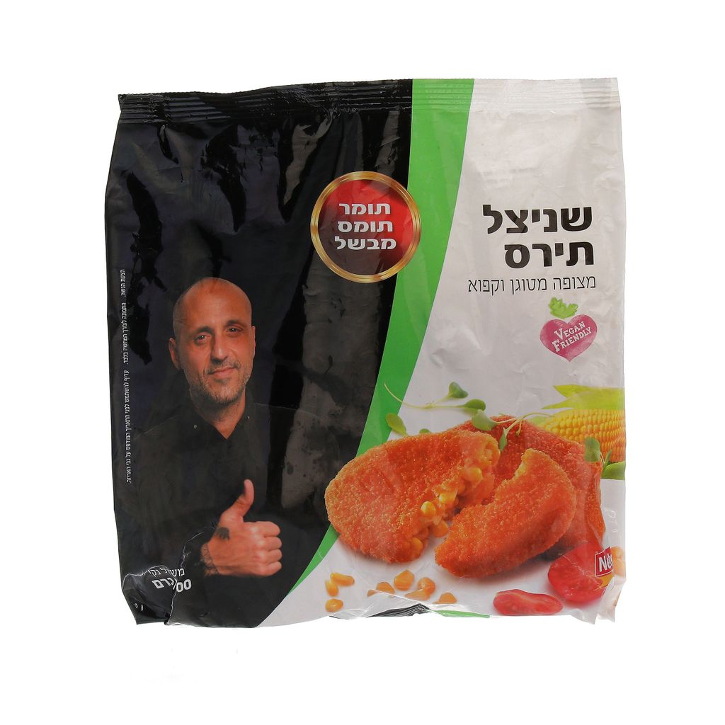 שניצל תירס 700 גרם ת