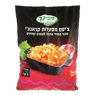 צ'יפס מסעדות קראנצ'י 1 ק"ג ויליגר