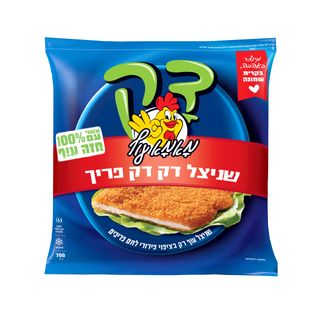 שניצל דק דק פריך