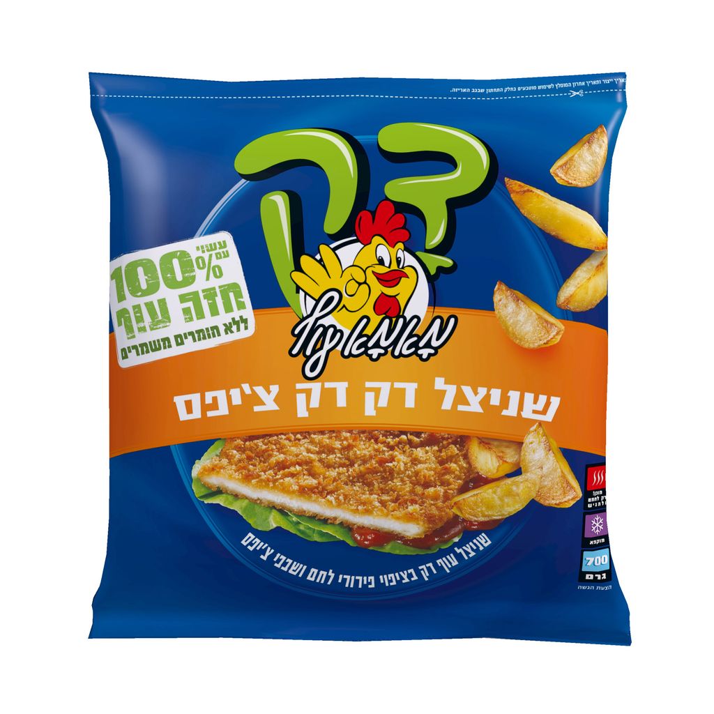 שניצל דק צ'יפס