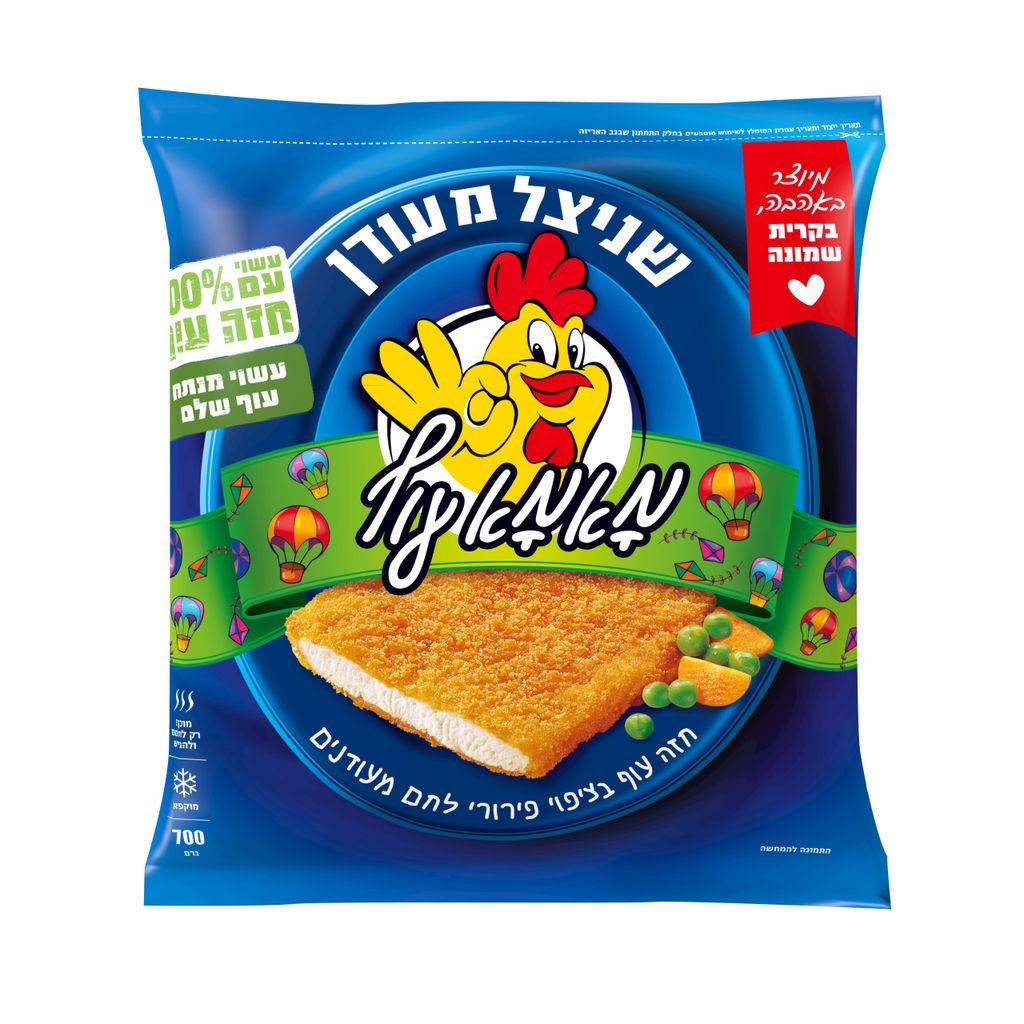 שניצל עוף אמיתי מעוד