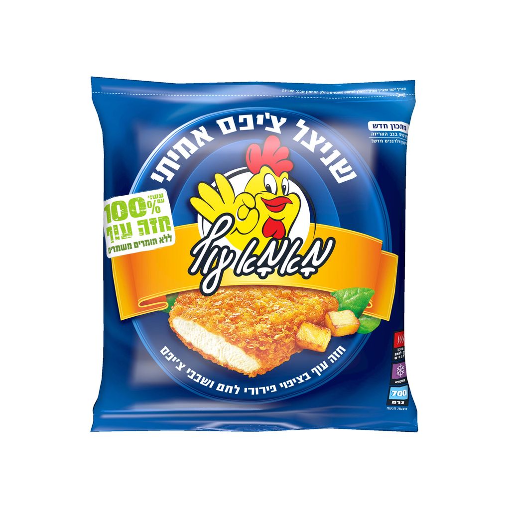 שניצל אמיתי בציפוי צ'יפס