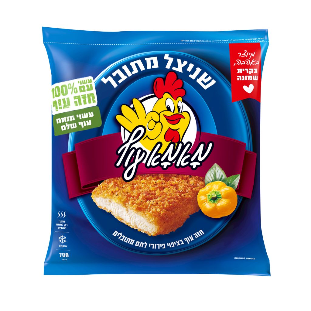 שניצל אמיתי ביתי מאמ