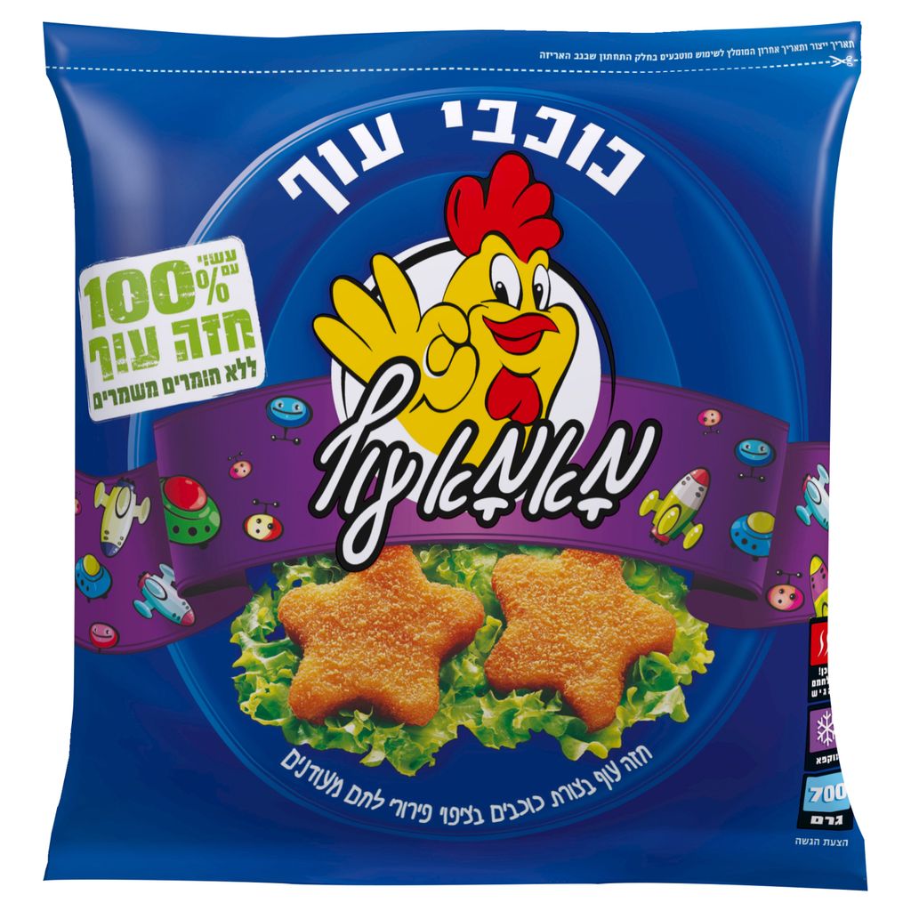 כוכבי עוף בציפוי מעו