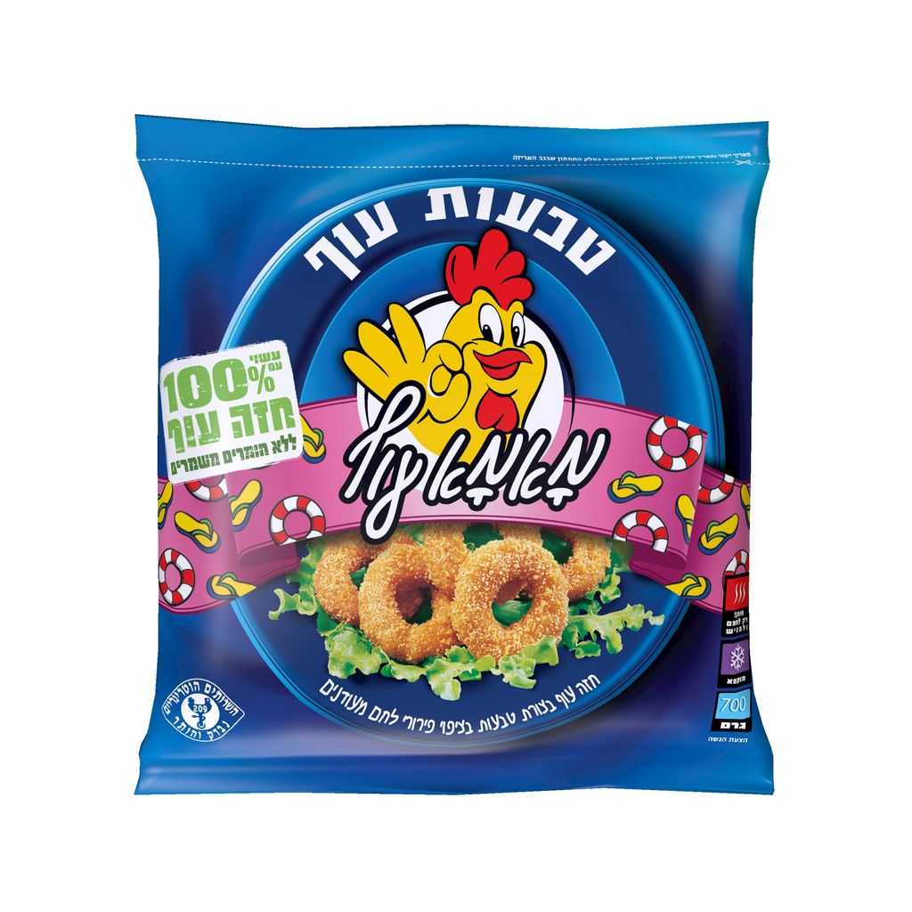 טבעות עוף מאמא עוף