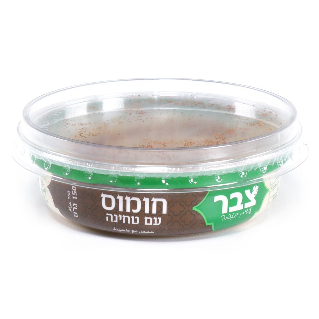צבר חומוס עם טחינה 12*150גרם