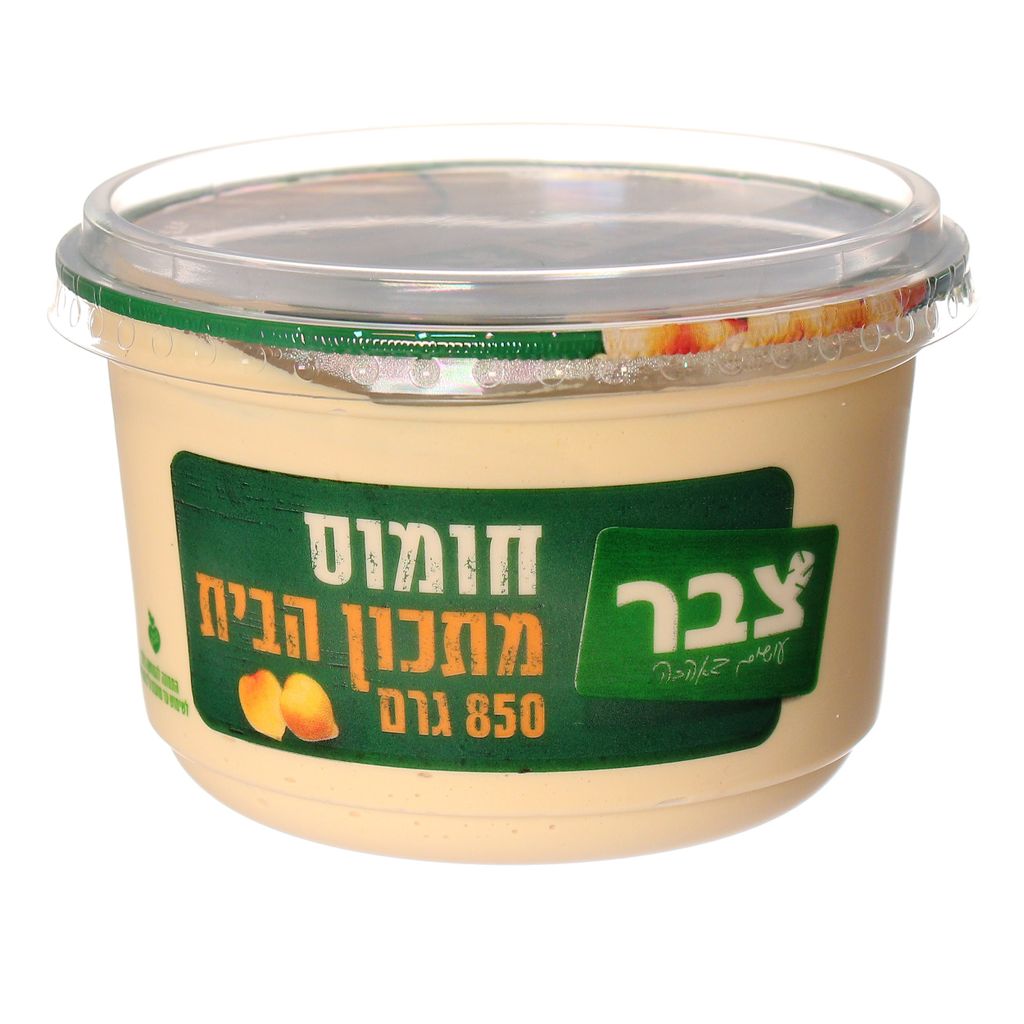 חומוס צבר 850 גרם