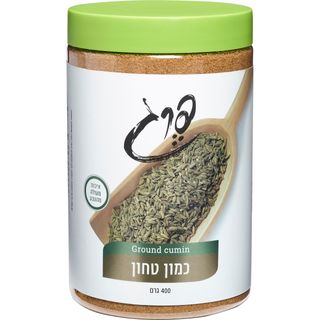 כמון תבליני פרג 400 גרם