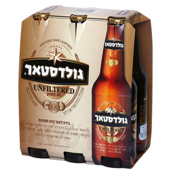 בירה גולדסטאר לא מסוננת, מארז שישייה, בקבוק