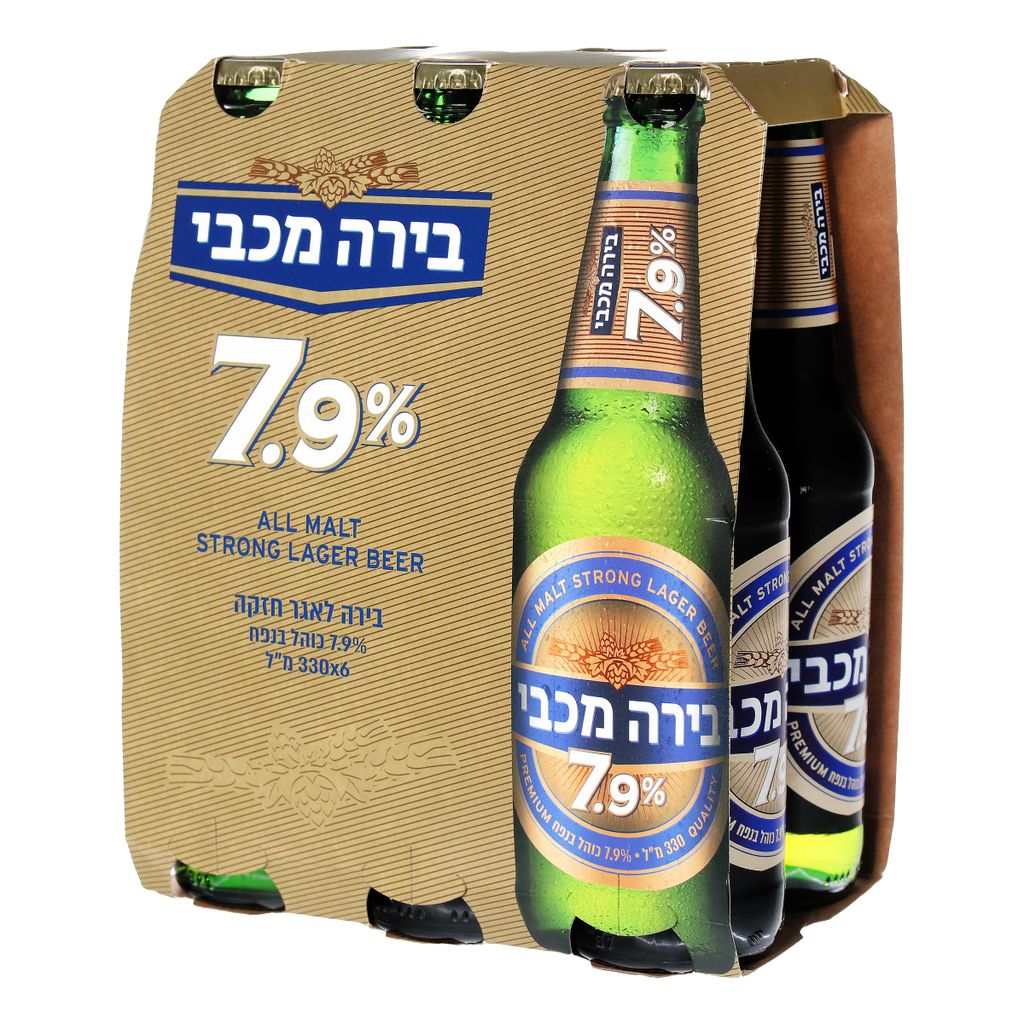 מכבי 6 בק.330 מל 7.9