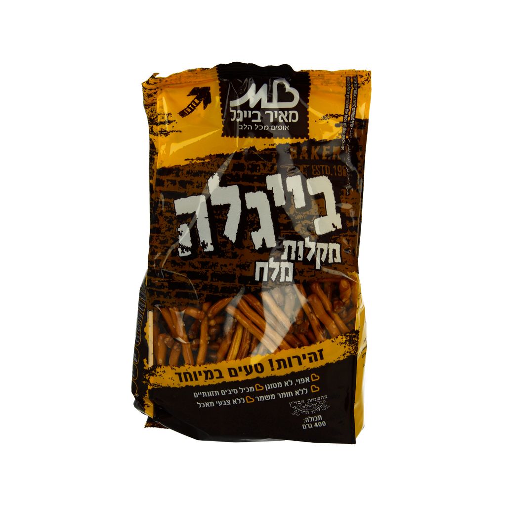 מאיר בייגל מקלות מלח