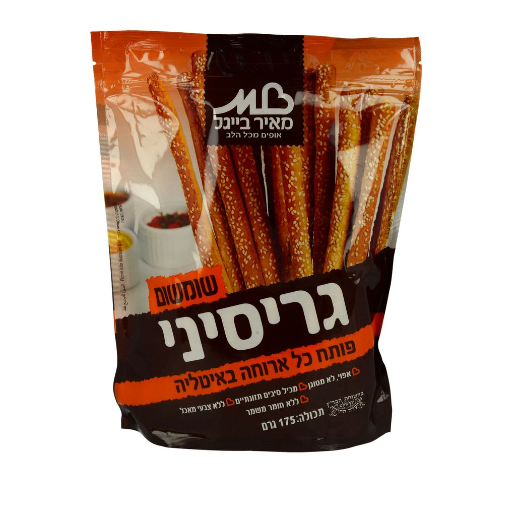 מאיר בייגל מקלות גרי