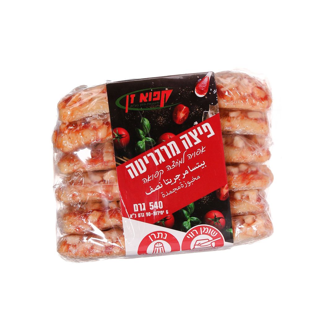 נרות שבת מס' 12