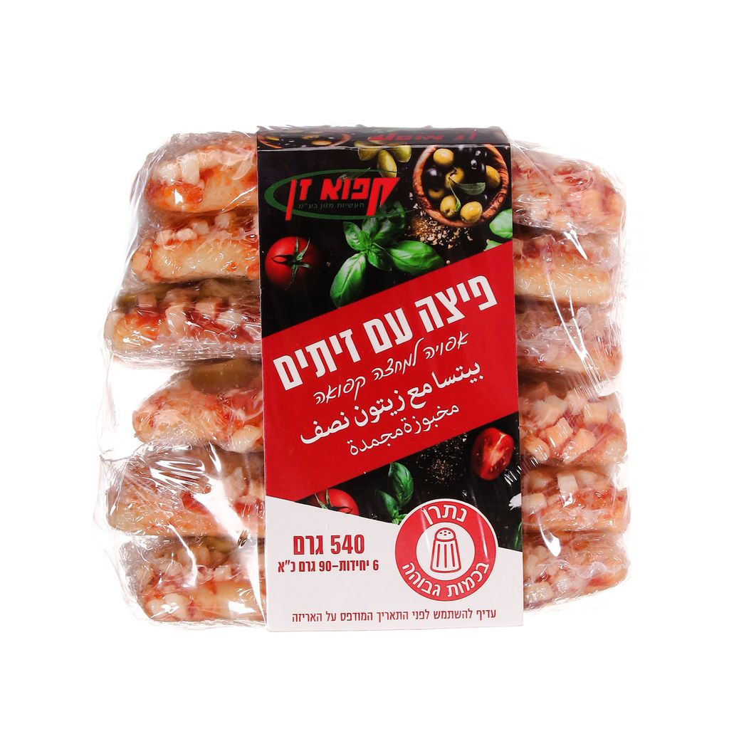 037קפוא זן - פיצה ריבועים זיתים 90גר /