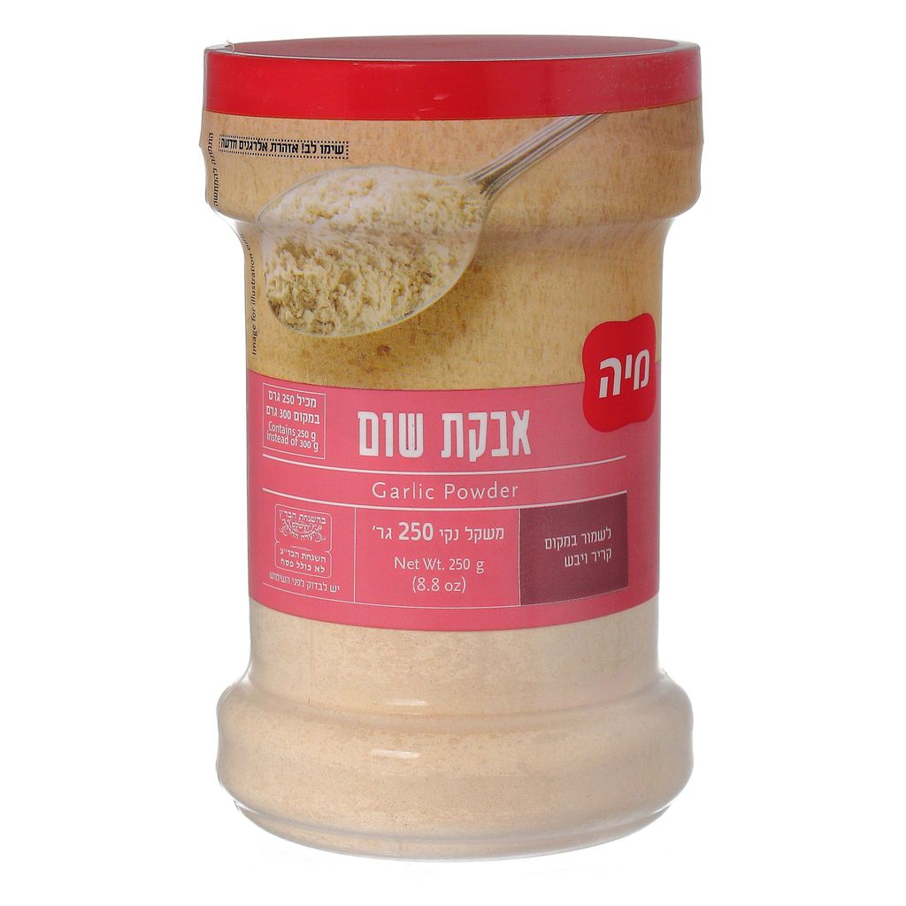 אבקת שום בצנצנת מיה 250 גרם