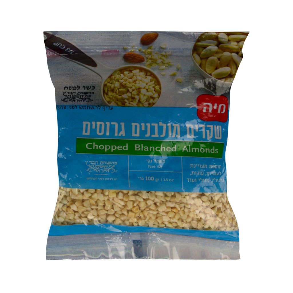שקדים מולבנים גרוסים מיה  100 גרם