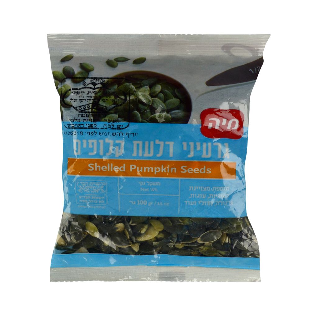 מיה גרעיני דלעת קלופ