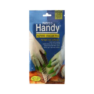 כפפות Handy אצבעות מחוזקות גדול