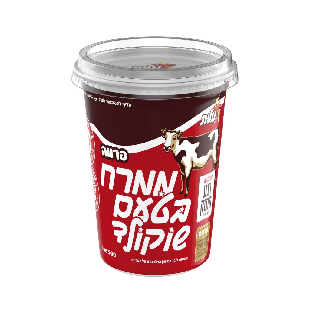 ממרח בטעם שוקולד מגד