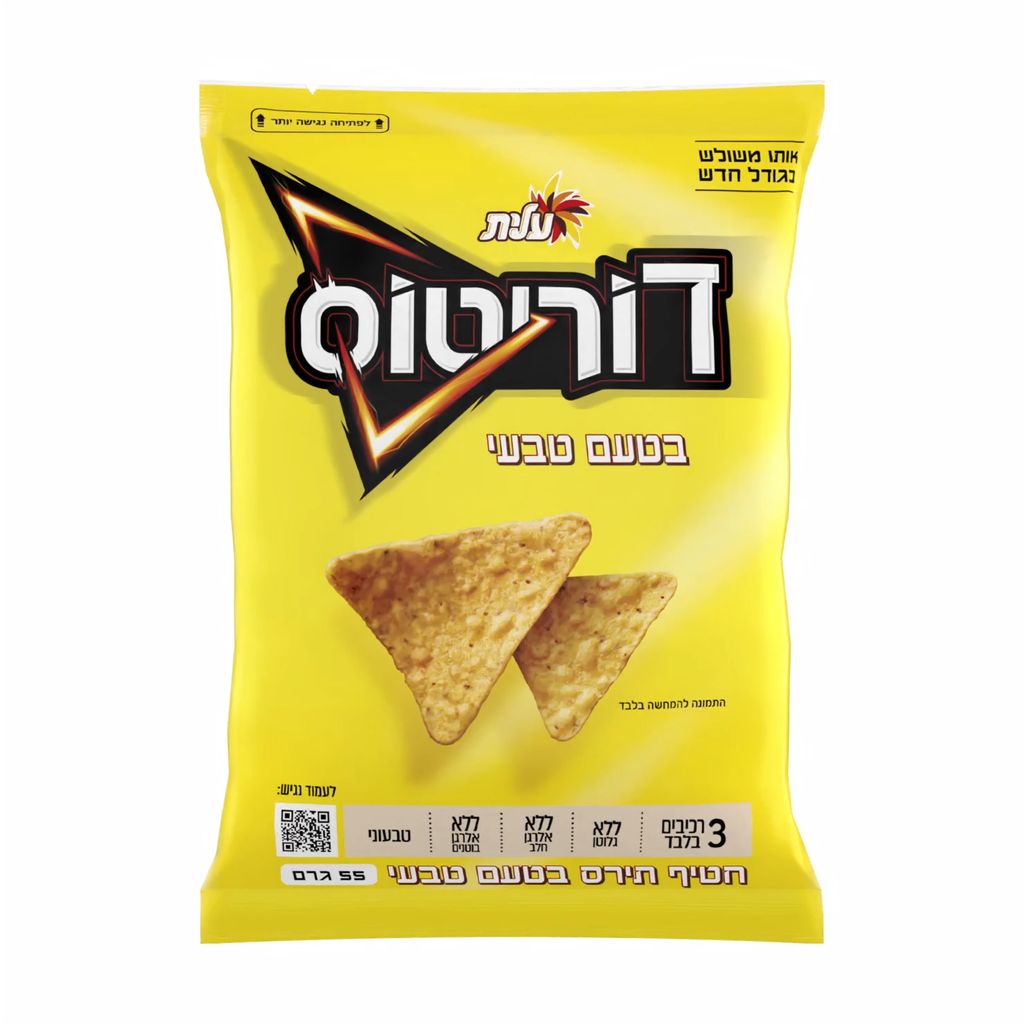 דוריטוס טעם טבעי 55 ג'