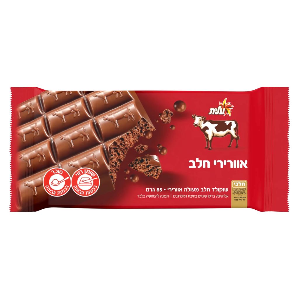 שוקולד פרה אוורירי חלב 85 גר בד"צ