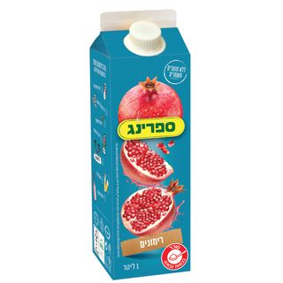 ספרינג קרטוניות רימו